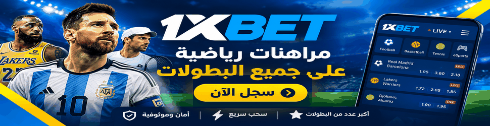 إعلان